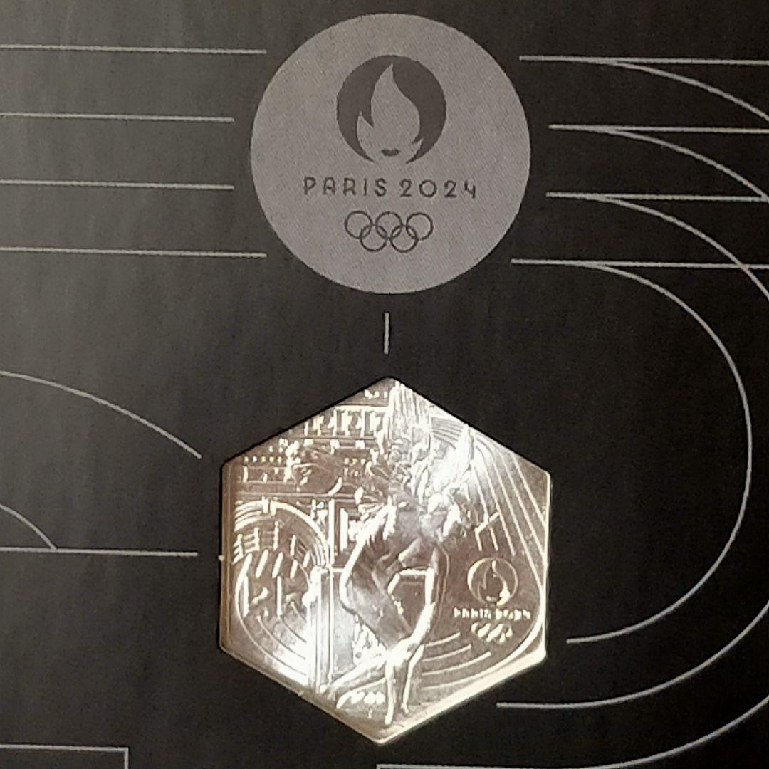 仏②。フランス・パリ2024オリンピック大会「第2次発行」記念銀貨。