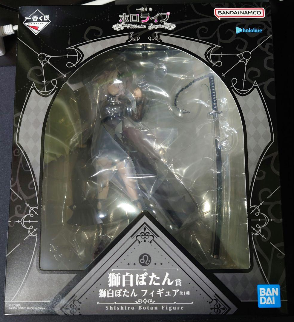 獅白ぼたん フィギュア ホロライブ　一番くじ　新品未開封 もうすぐ発売✨°₊ ＼ 一番くじ ホロライブ ～Villain Style～ 1月10日