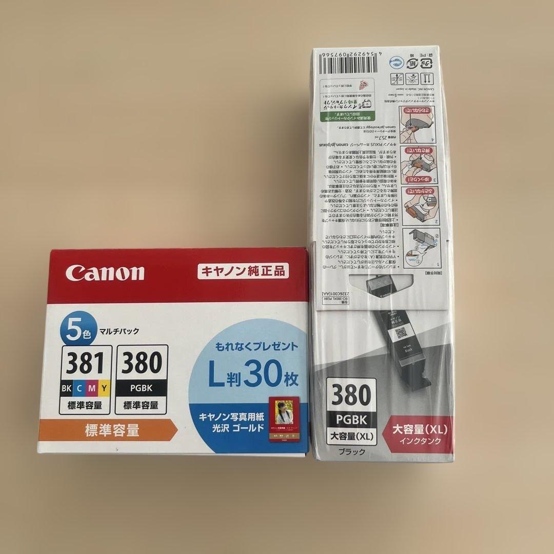 Canon BCI-381+380/5MP と380 大容量(XL)4個　計9点 エコインク BCI-381+380/5MP 大容量 5色パック キャノン Canon 互換