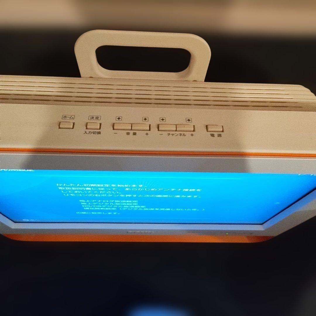 SONY BRAVIA 液晶テレビ オレンジ/ホワイト 16V - メルカリ