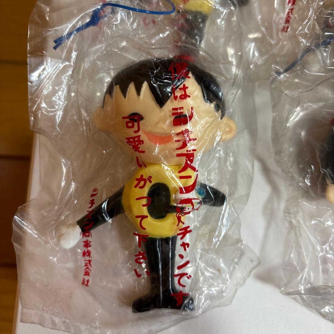 シチズン シチズンCちゃん ソフビ人形 昭和レトロ 企業物　9体