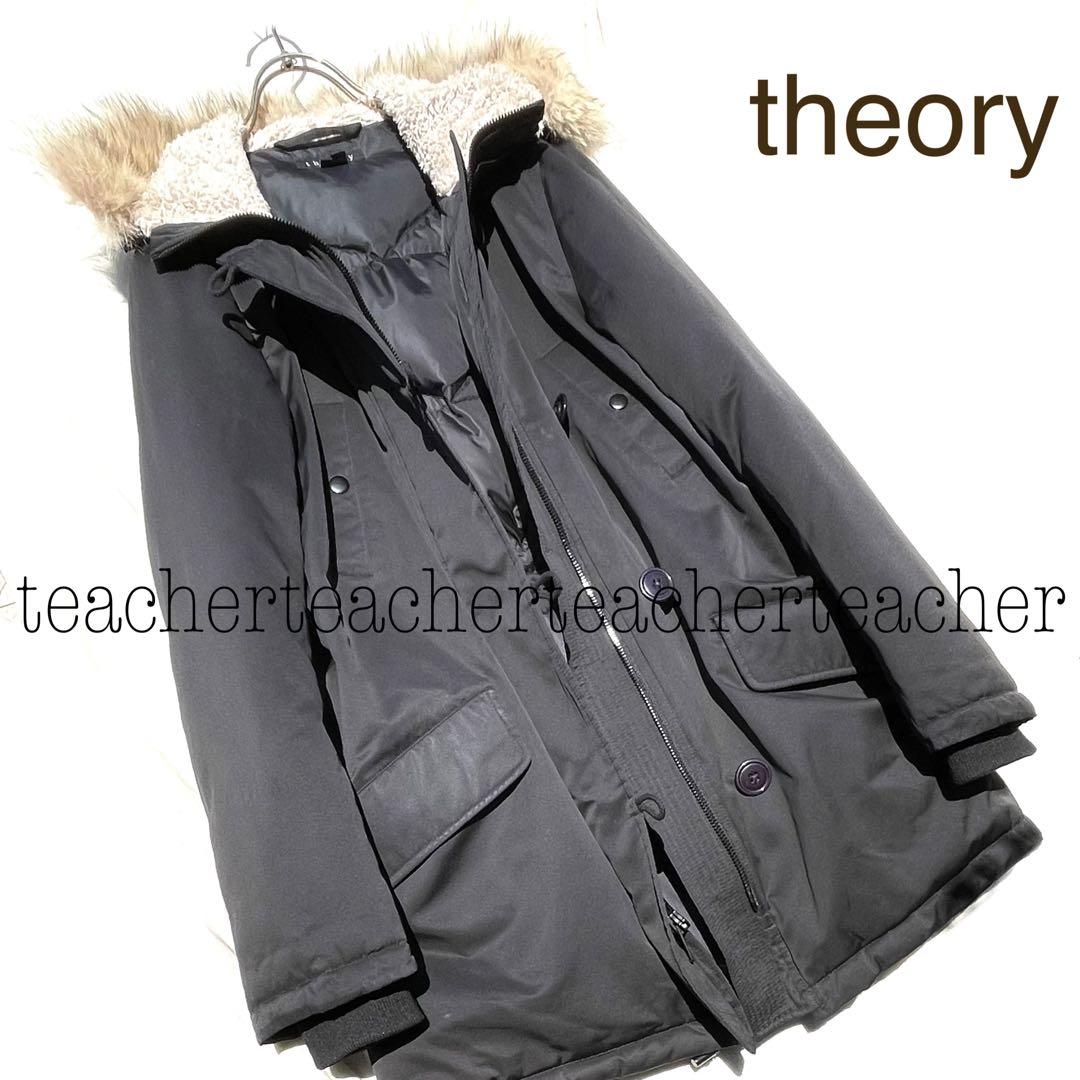 上質 ダウンコート ファー ボア ミリタリー モッズコート 黒 リブ オシャレ 楽天市場】モッズコート コート ダウンコート ミドル丈 アウター