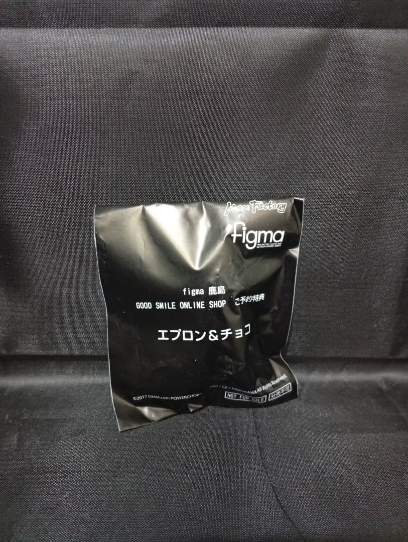 未開封 figma 鹿島 グッスマオンラインご予約特典エプロン&チョコ付き