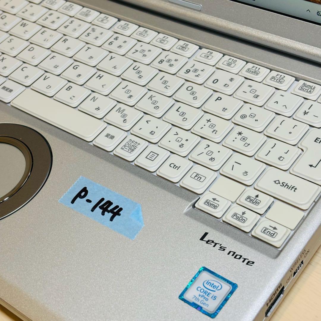 レッツノート PC Windows11 SSD DVD オフィス付き P-144 - メルカリ