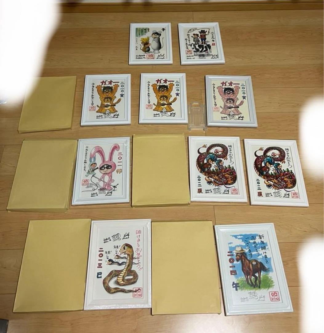 キン肉マン愛と絆の原画展 額縁マグネットキン肉マン 愛と絆の原画展