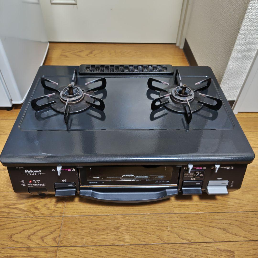 HDD内蔵／美品】FUNAI 液晶テレビ FL-24H2040W 付属品完備 - メルカリ