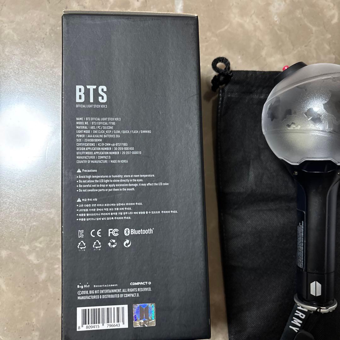 BTSペンライト アミボム ver3 - メルカリ