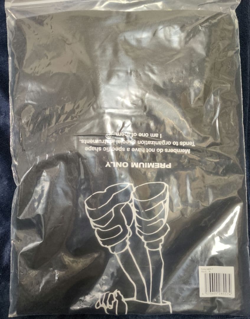 ずとまよ コズミックどろ団子ツアー ニラちゃんTシャツ ブラック XL