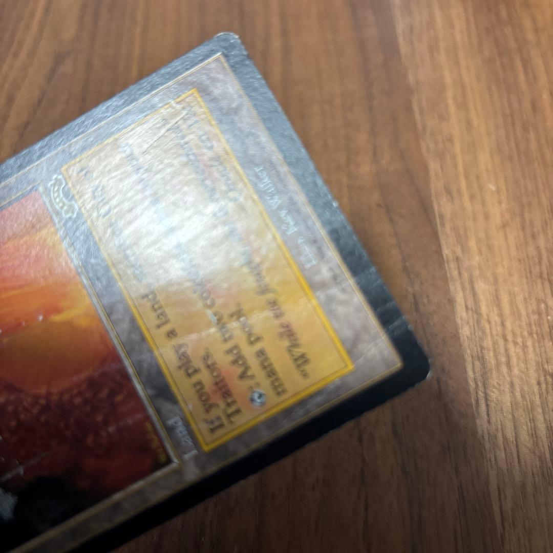 MTG 英語 エクソダス 裏切り者の都/City of Traitors - メルカリ