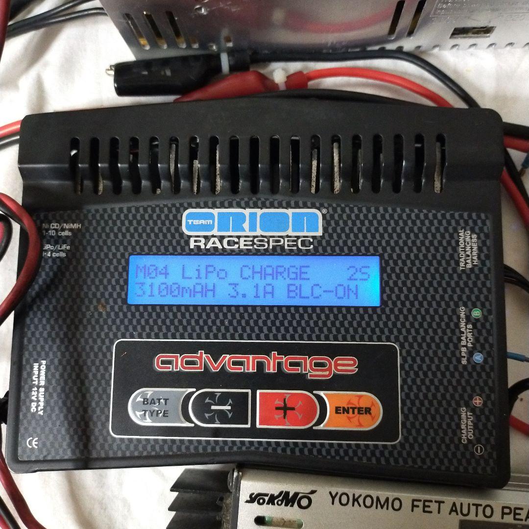 古いラジコン充電器タイヤウォーマー