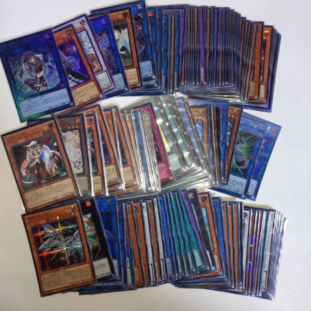 遊戯王カード まとめ売り