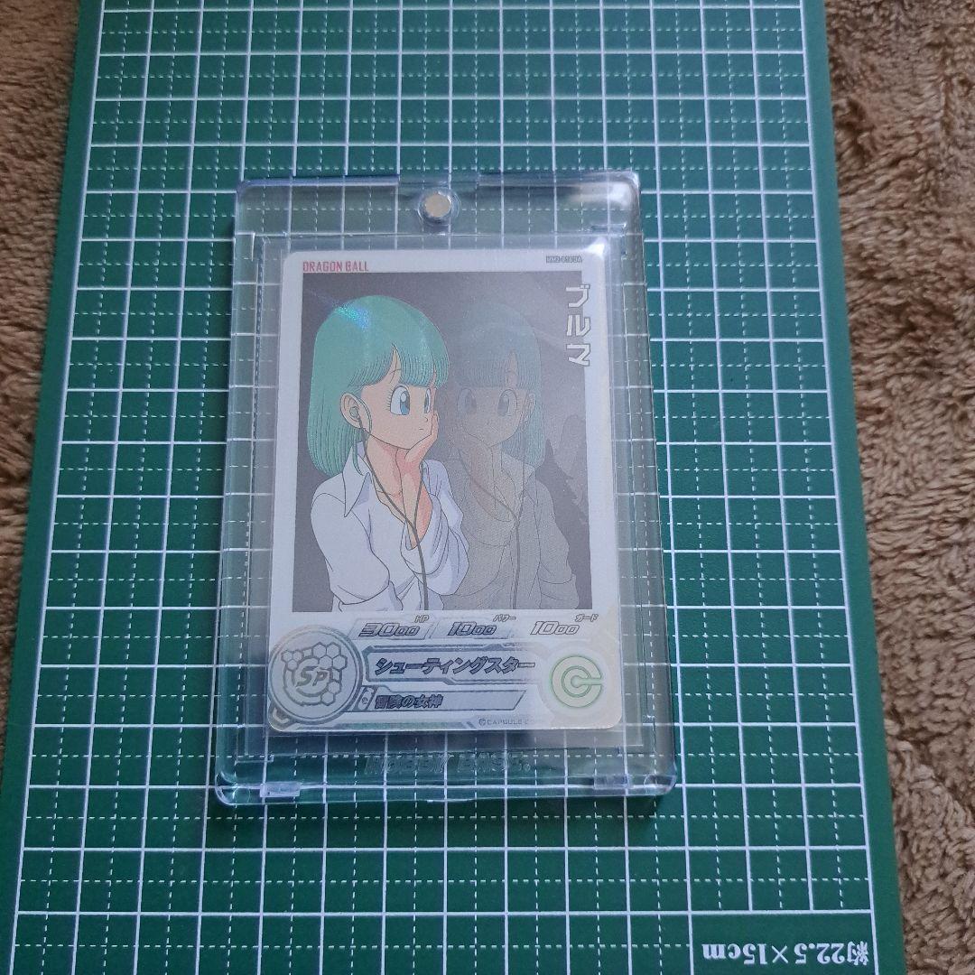 MM2-014DA　ブルマ