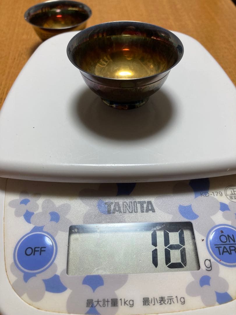 レア 恵比寿復興土地区画整理組合 純銀製の銀杯 1ペア