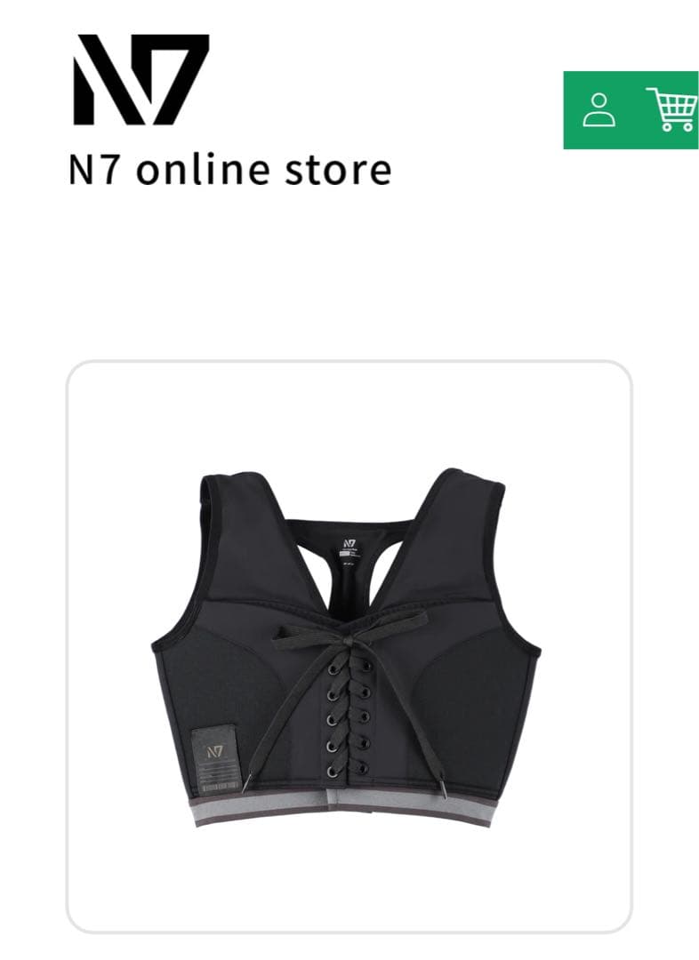 ひなちゃんねるのN7 胸整スポーツブラ - メルカリ