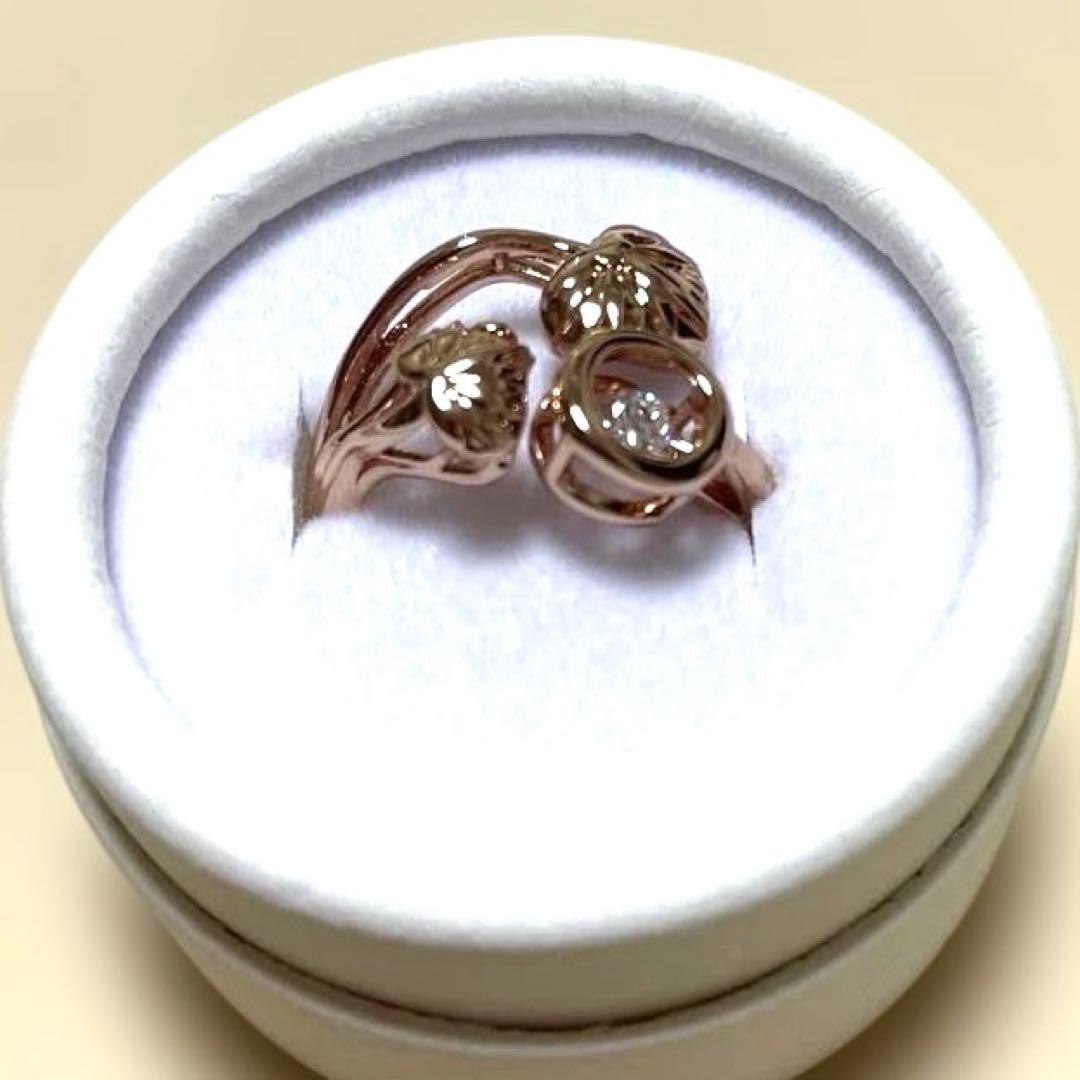 下鴨神社指輪御守り(相の環守) - メルカリ