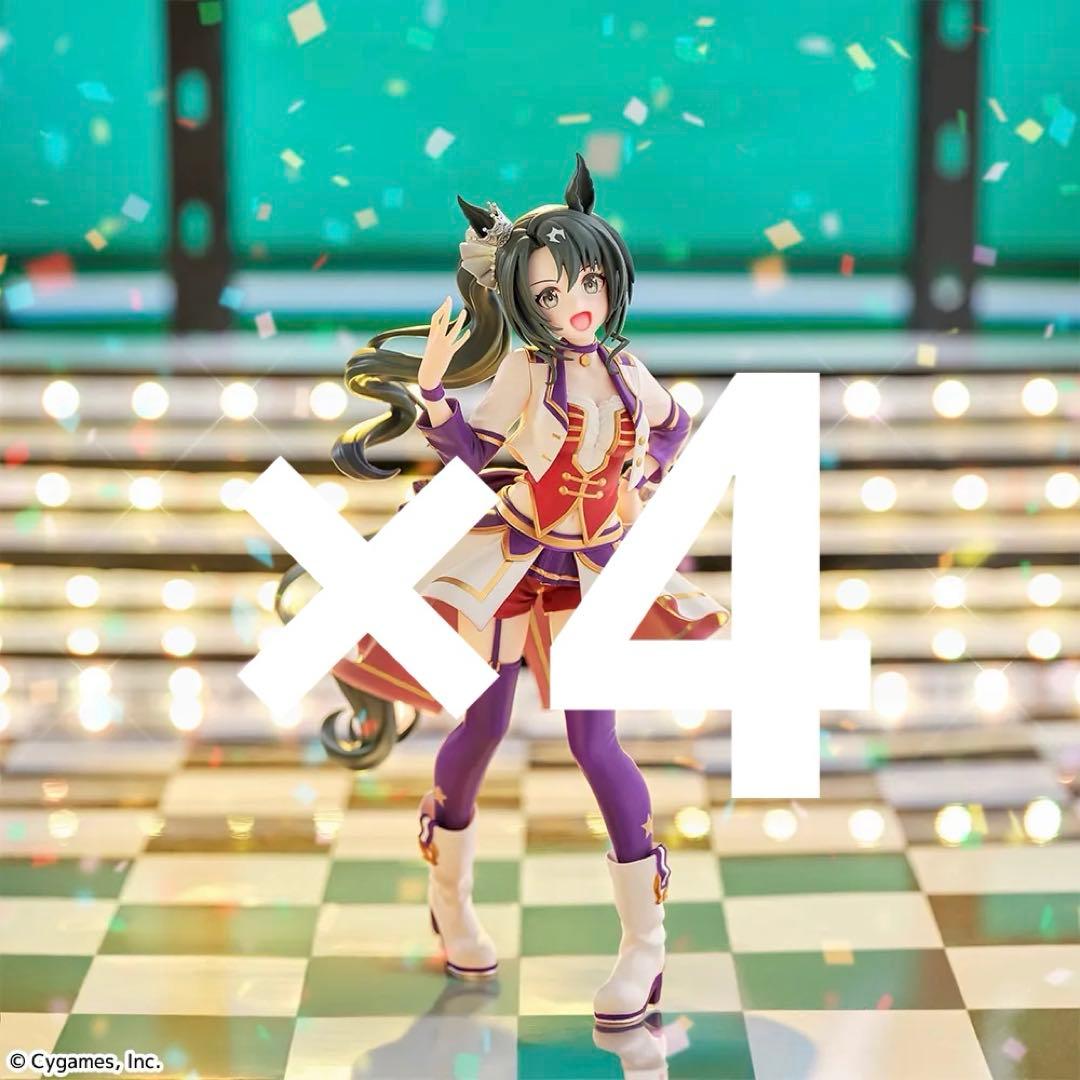 ウマ娘 プリティーダービー XStellar サトノダイヤモンド サトノクラウン