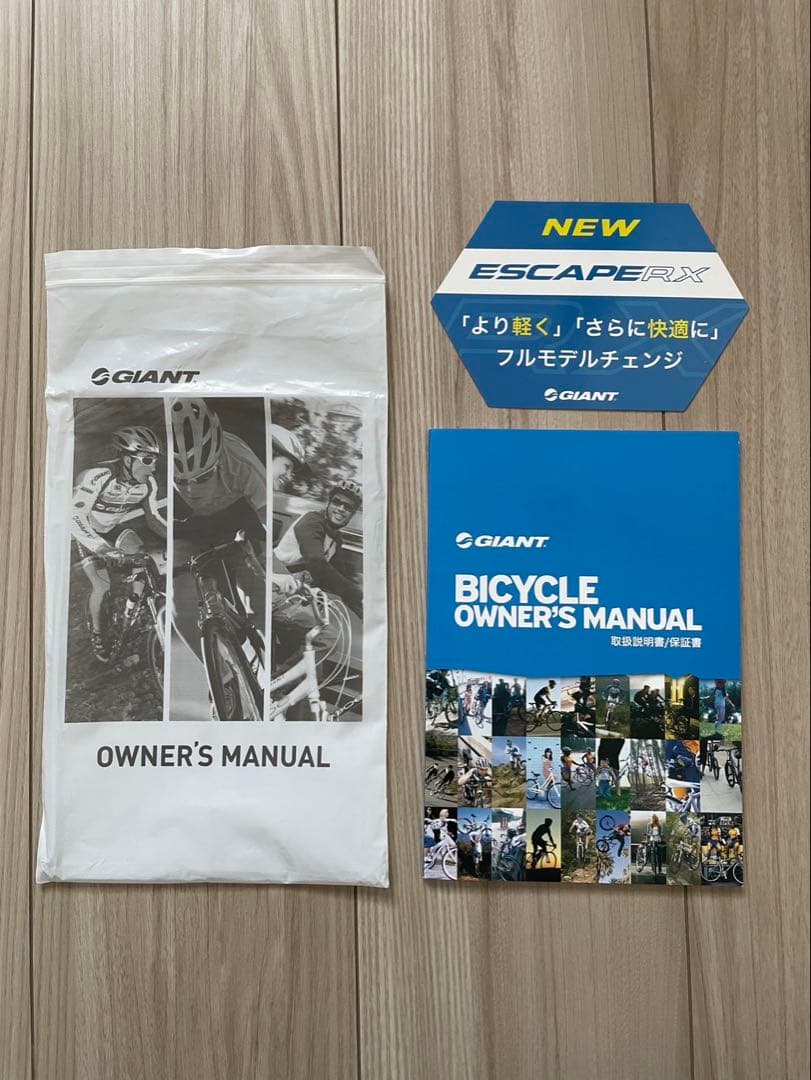 直接引取希望 埼玉ふじみ野GIANT クロスバイクM➕専用フロアポンプ