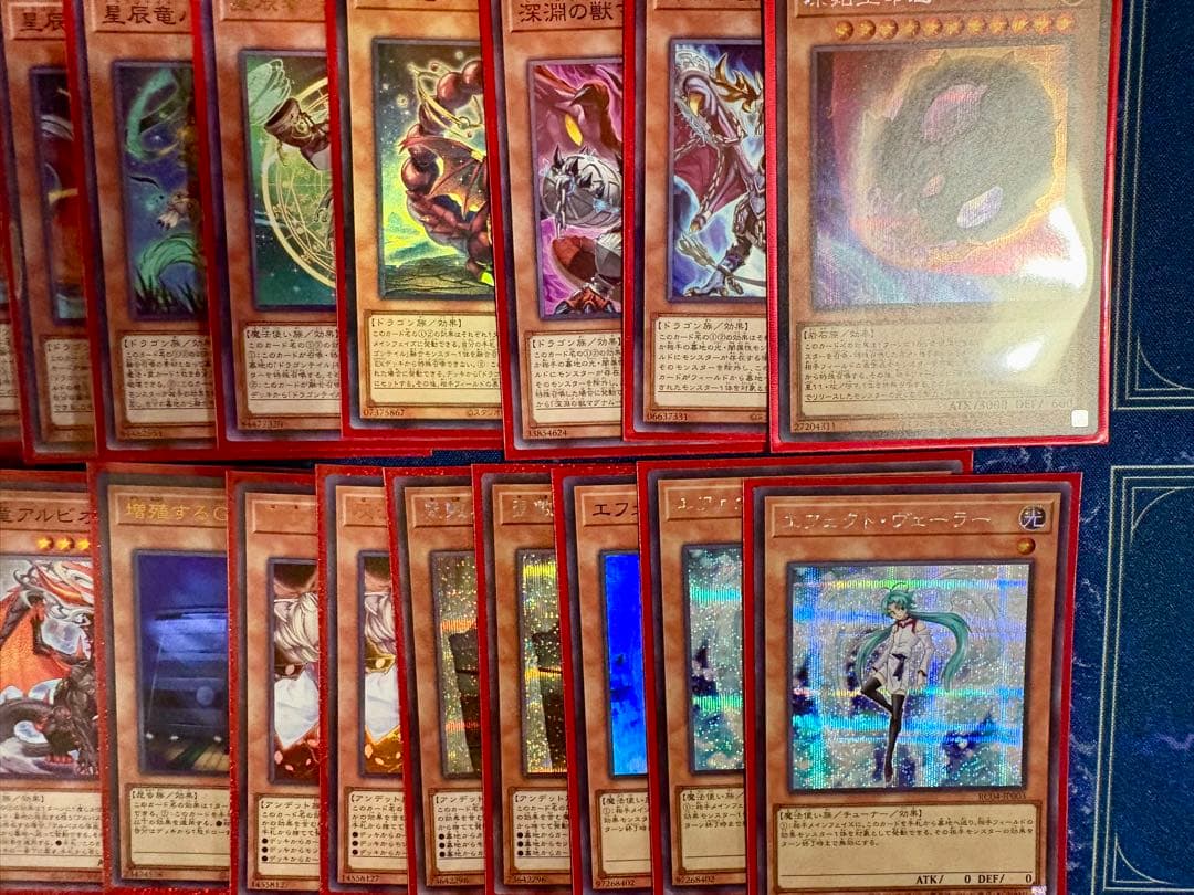 烙印ドラゴンテイル デッキ 高レア多め スリーブ付き