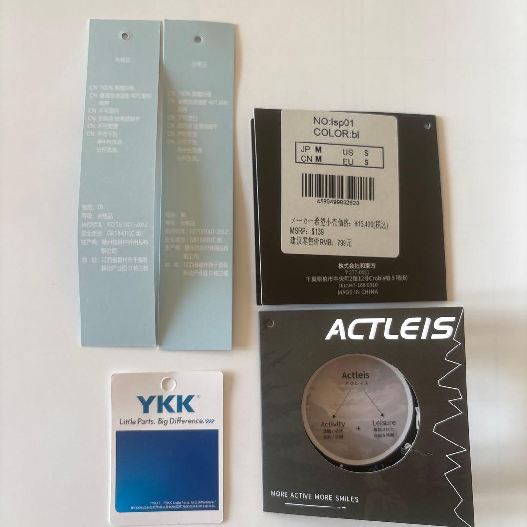 Actleis フード付き防水スノーボードウェア 男女兼用 - メルカリ