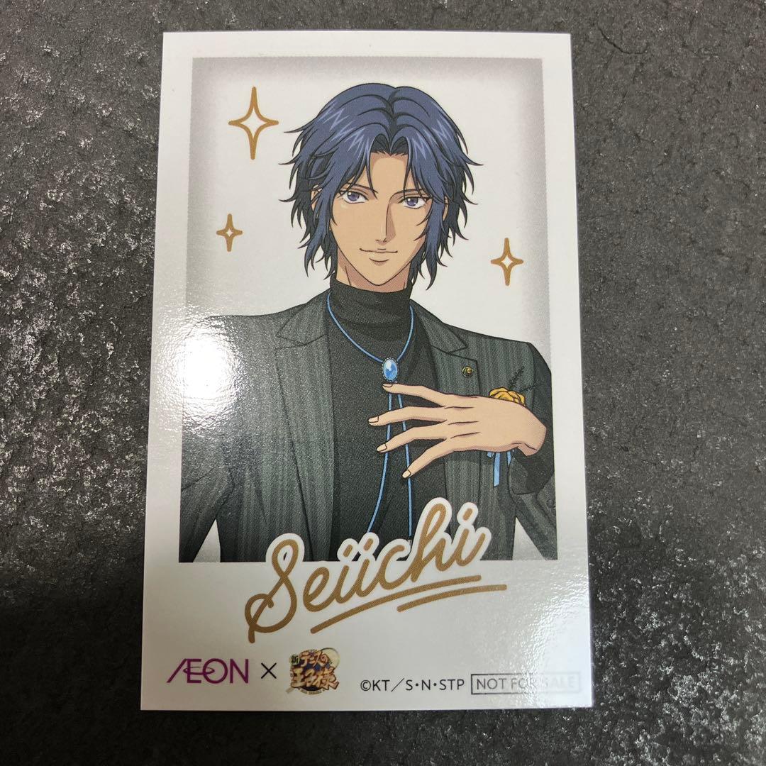 テニスの王子様 描きおろしイラスト チェキ風カード 幸村精市 テニプリ