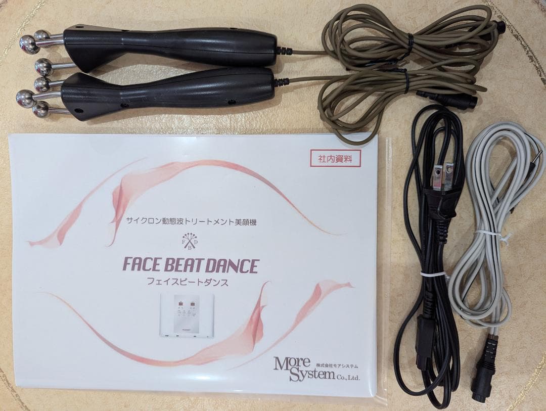 フェイスビートダンス - メルカリ