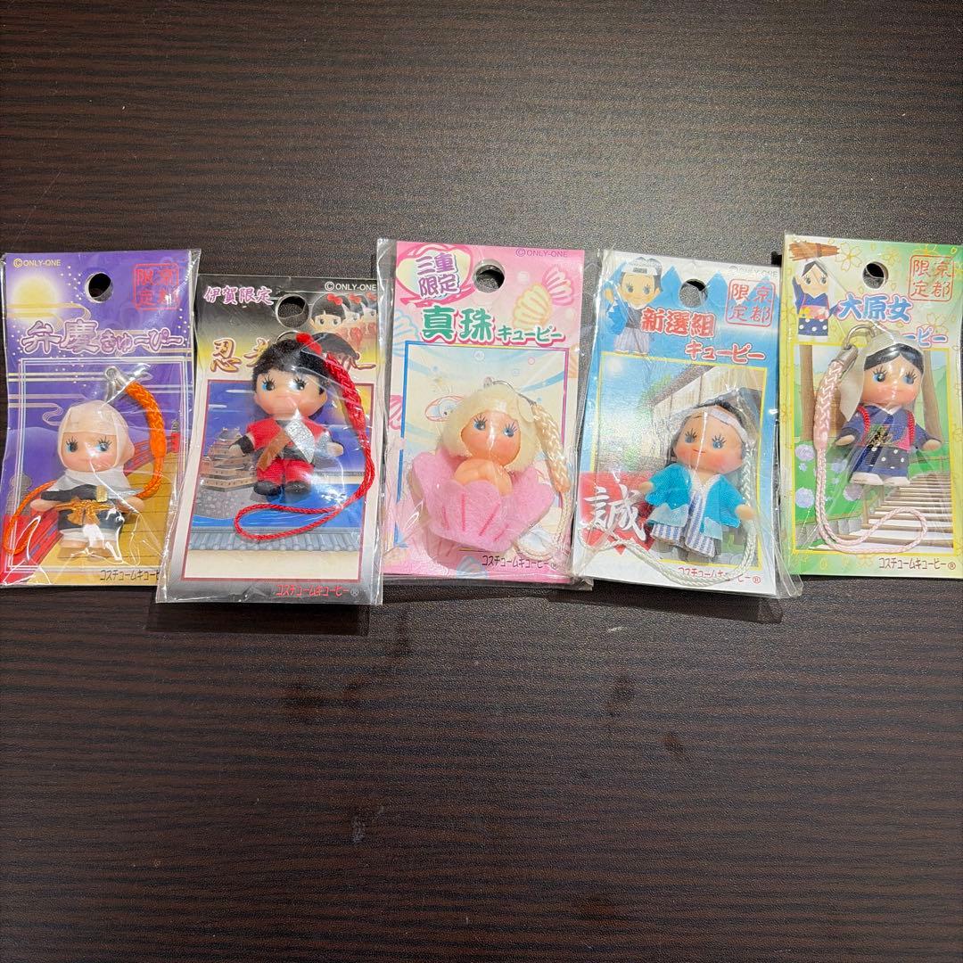 関西限定 ご当地キューピー 関西限定 ご当地キューピー www.cosaga.com