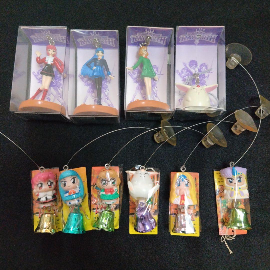 【最終価格】魔法騎士レイアース　プライズ　当時物　希少　非売品 魔法騎士レイアース』プライズ限定グッズが順次登場！ | アニメイト