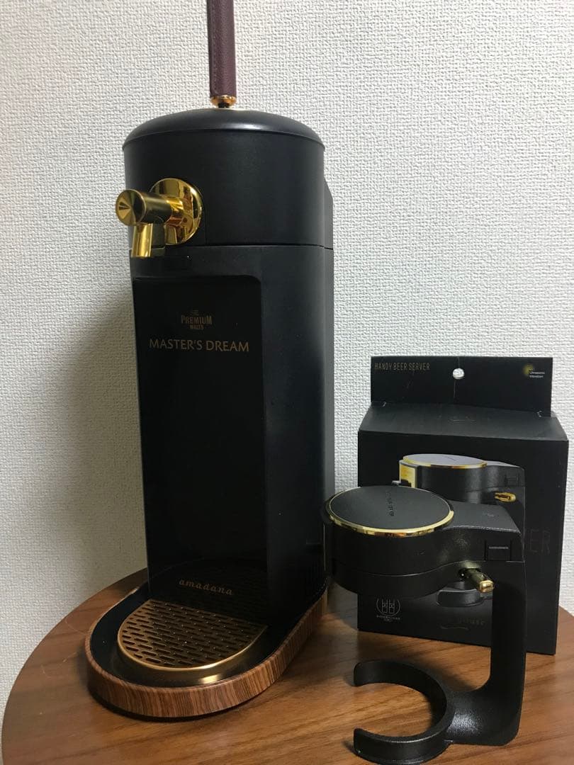 amadana ビアサーバー BEERGO（箱・説明書無し）おまけ付き - メルカリ