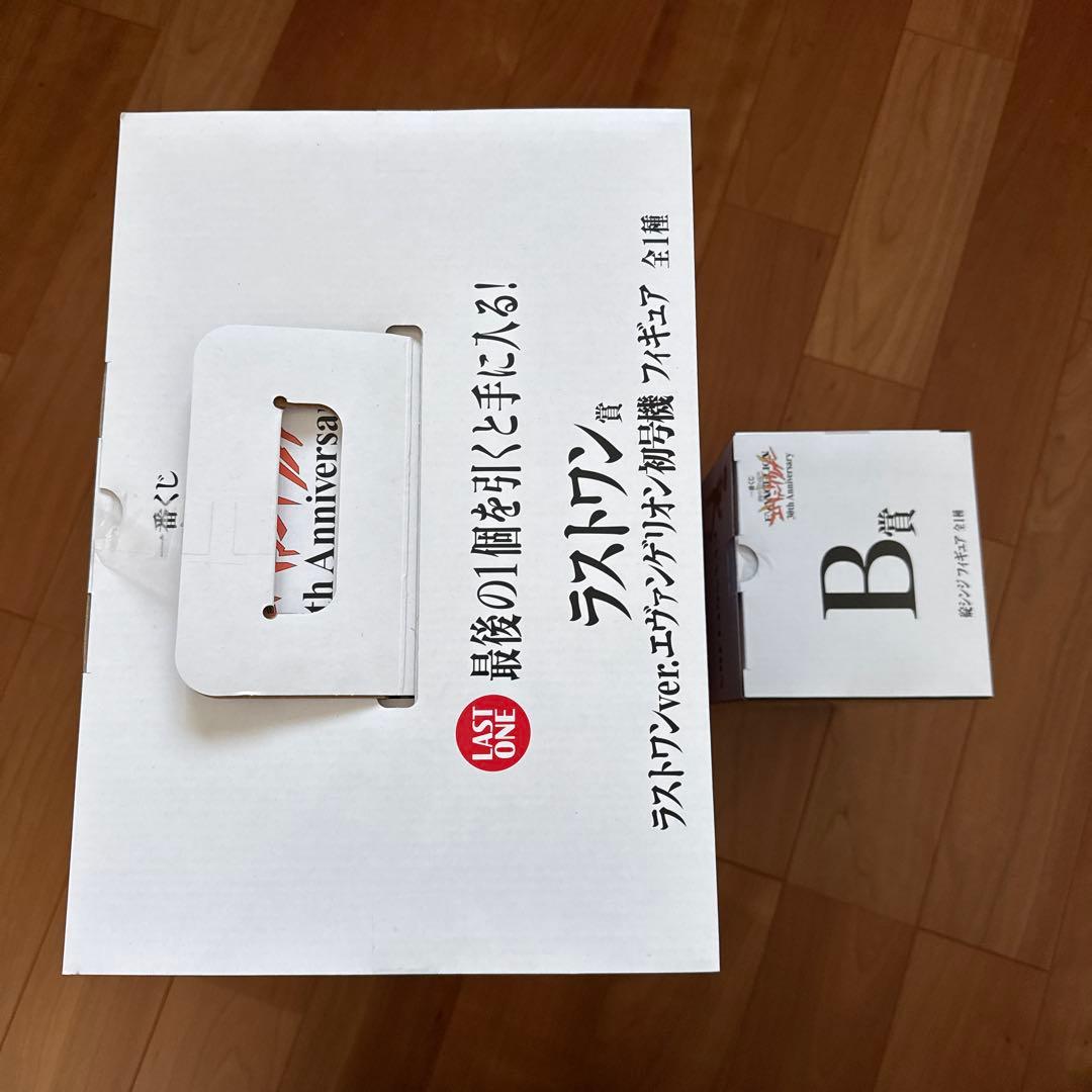 一番くじ エヴァ 30周年 B賞 ラストワン賞 初号機 フィギュア おまけ付き