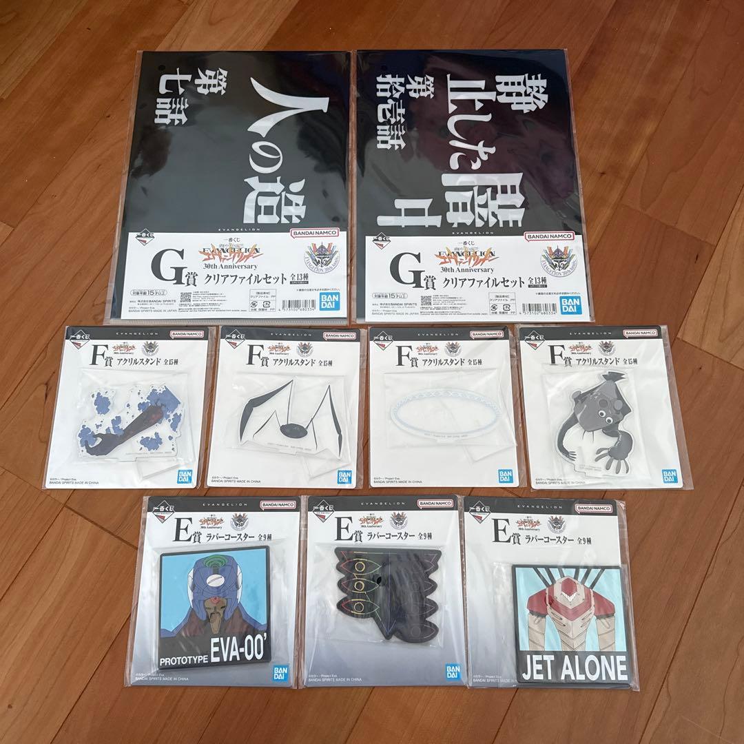 一番くじ エヴァ 30周年 B賞 ラストワン賞 初号機 フィギュア おまけ付き