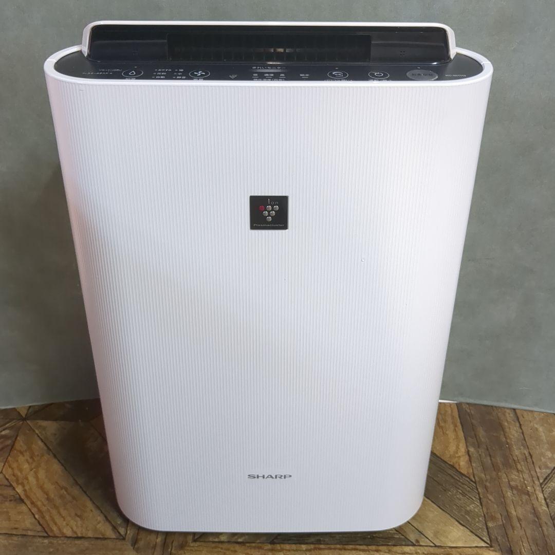 (s) シャープ 加湿空気清浄機 KC-50TH3-W 2020年 SHARP（シャープ） プラズマクラスター加湿空気清浄機 KC-50TH3-W