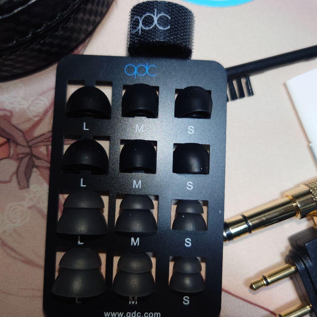 qdc 8pro 付属品完備