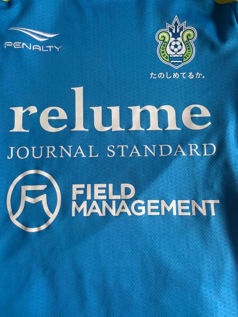 支給品】湘南ベルマーレ トレーニングウェア練習着 選手着用 - メルカリ