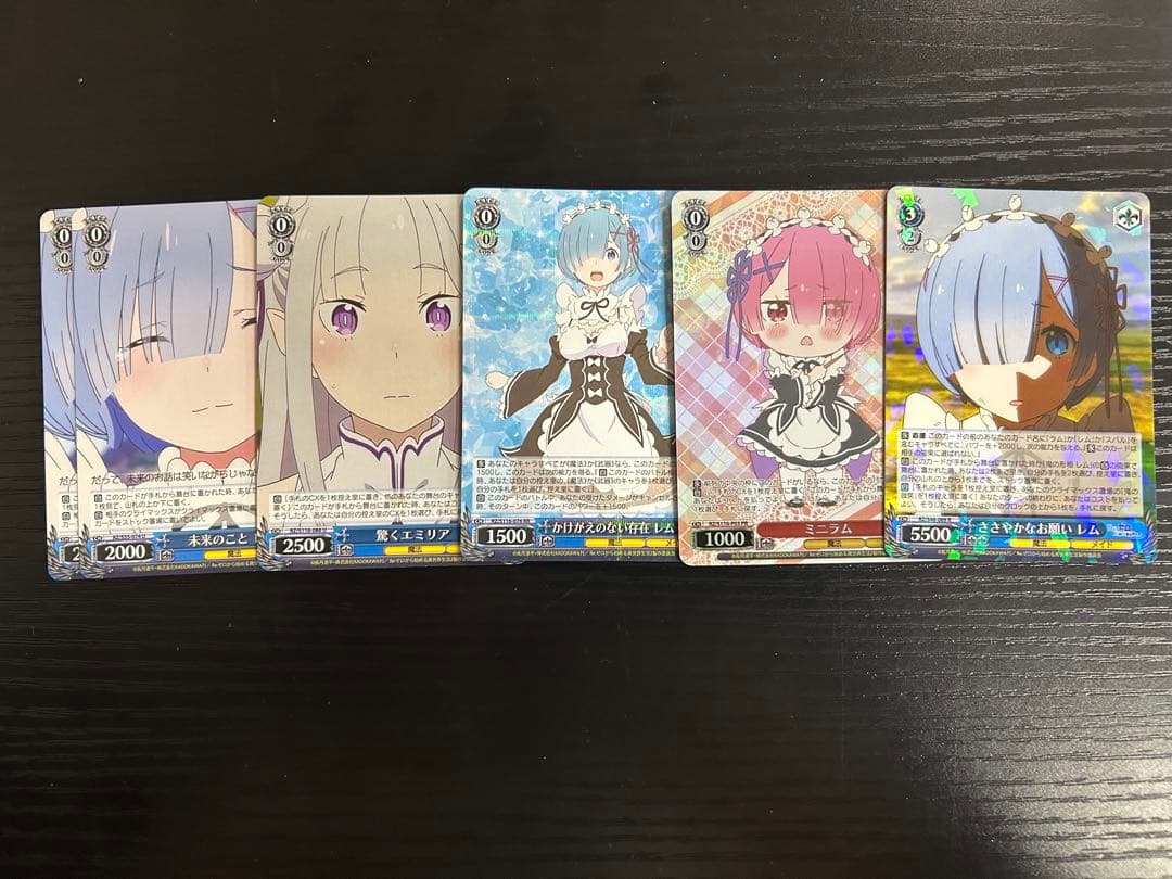 リゼロ 8門 デッキ ヴァイスシュヴァルツ パーツ付