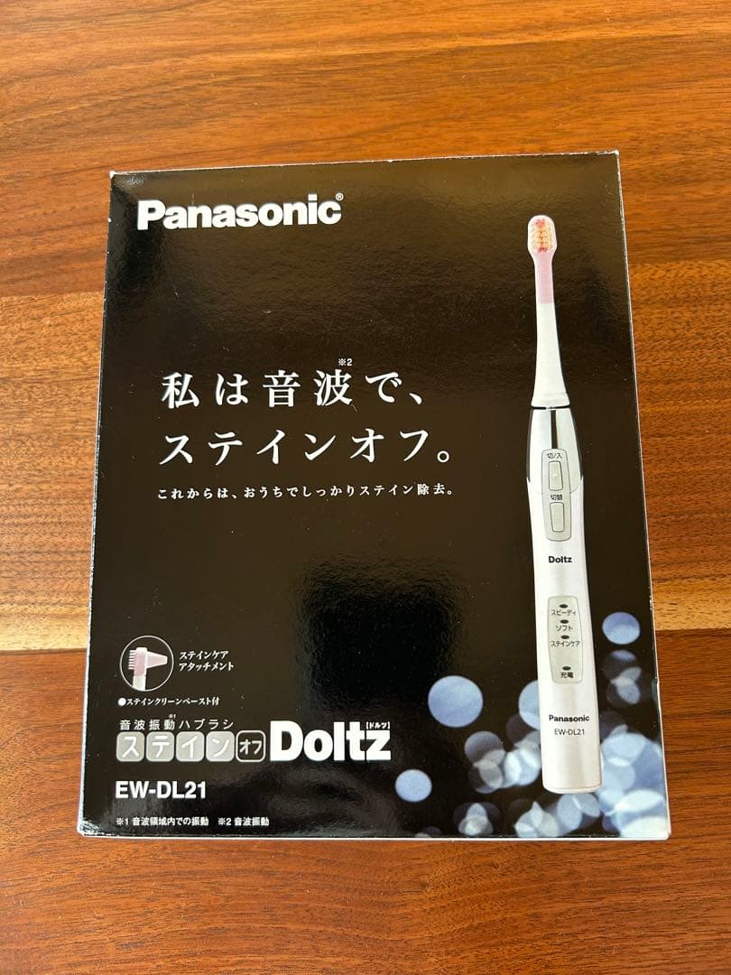 セール　【新品未使用】 Panasonic EW-DL21 電動歯ブラシ本体 新品】Panasonic EW-DL21 電動歯ブラシ本体 - メルカリ