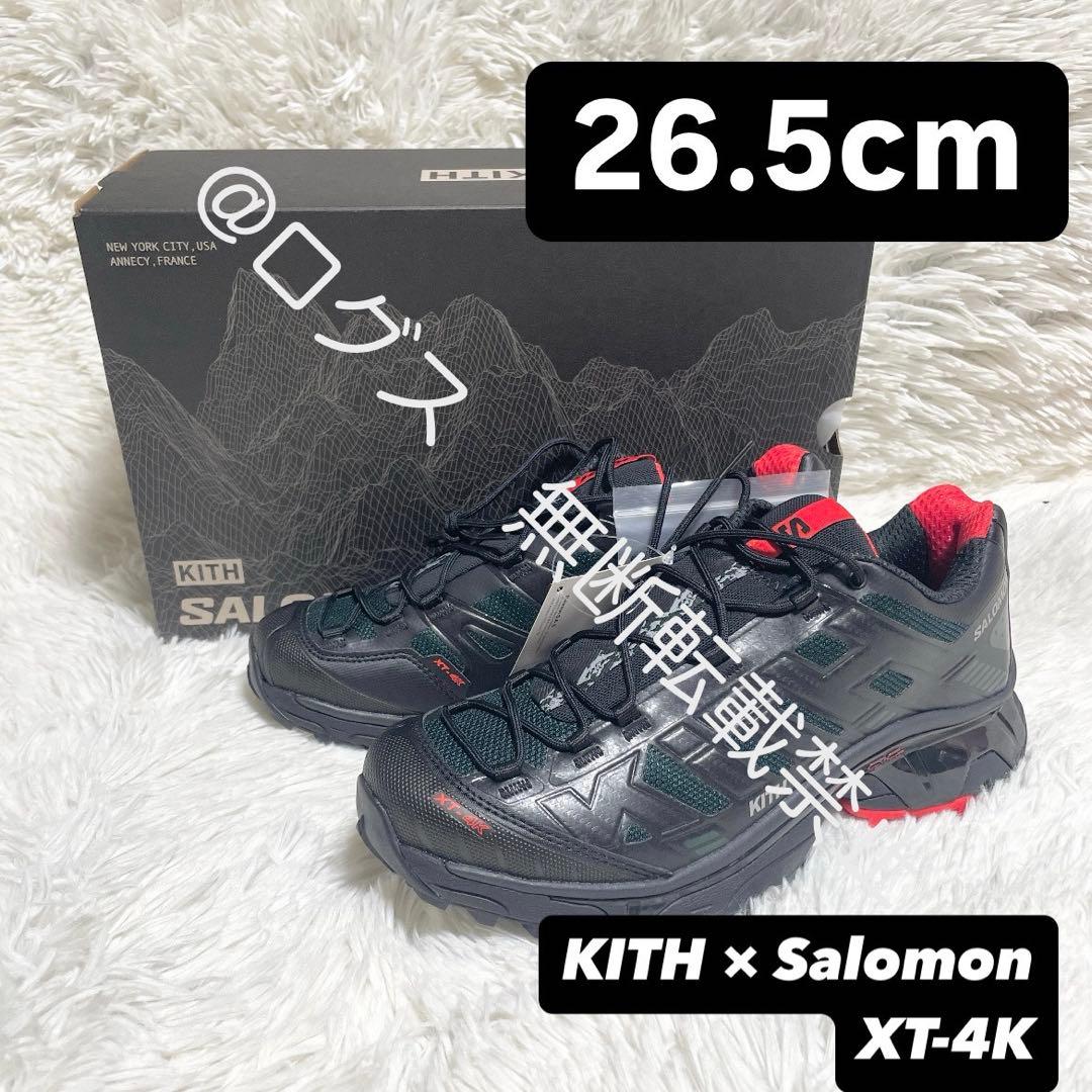 キス × サロモン XT-4K ブラック/スカラベ/ファイアリーレッド 26.5
