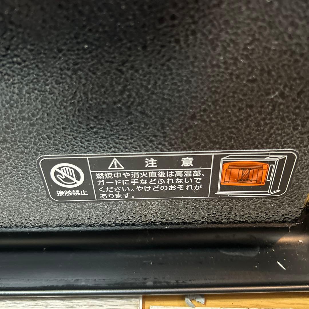 福岡市引取り可能 トヨトミ2022年式石油ストーブ LR-68Mブラック