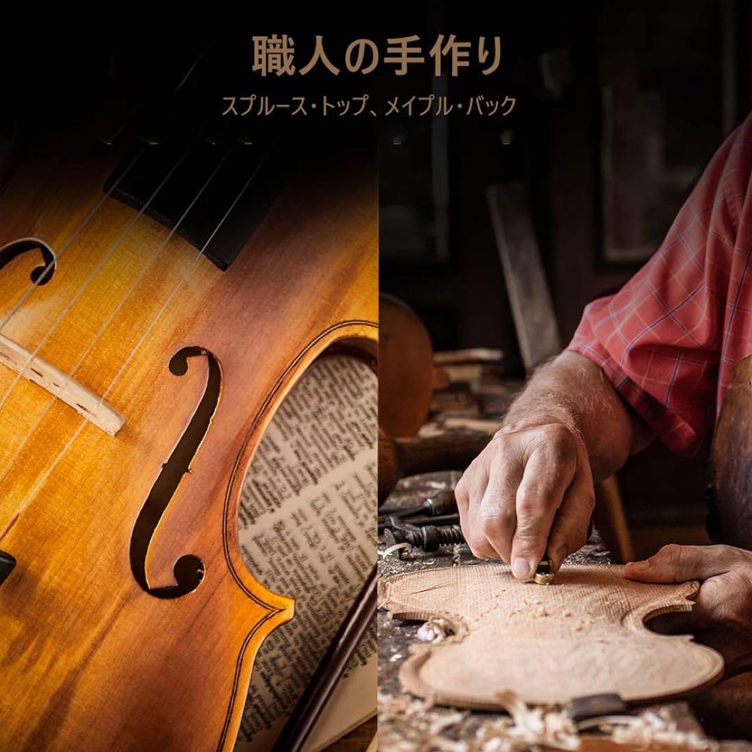 バイオリン 4/4 弓2本 初心者用セット - メルカリ