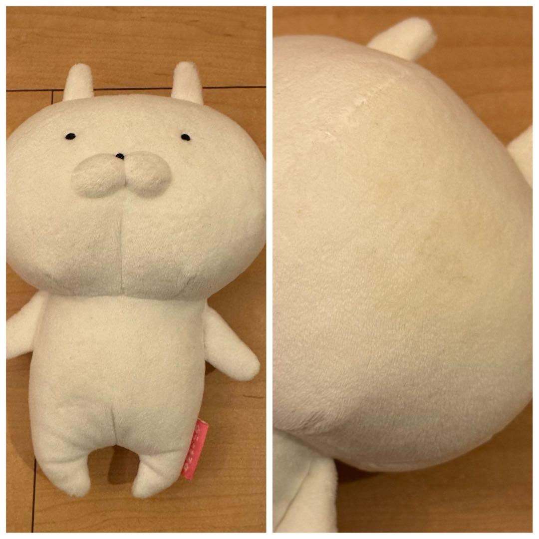うさまる うさこ ぬいぐるみ セット売り