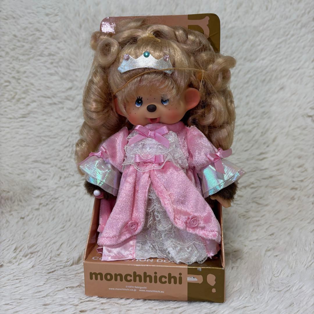 モンチッチ✨フランス　プリンセス　コレクションドール　ぬいぐるみ　レア