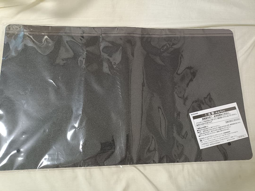 リィラスウィート　プレイマット　遊戯王の日