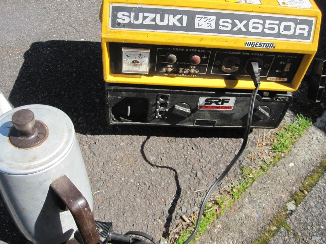 スズキ発電機SX650R 説明書付 - メルカリ