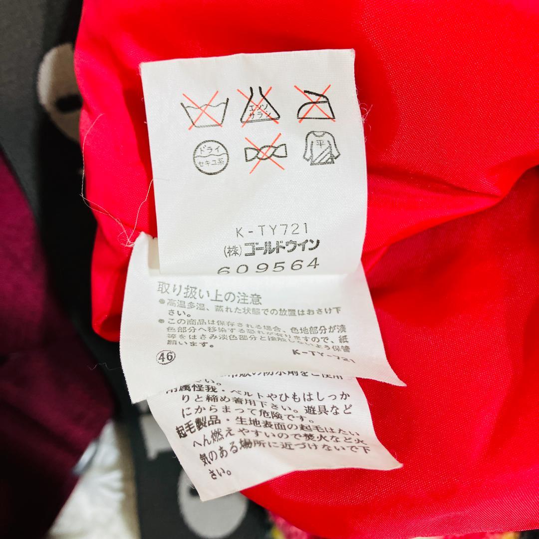 最高峰】エレッセ スキーウェア サロペット M ボルドー シンサレート