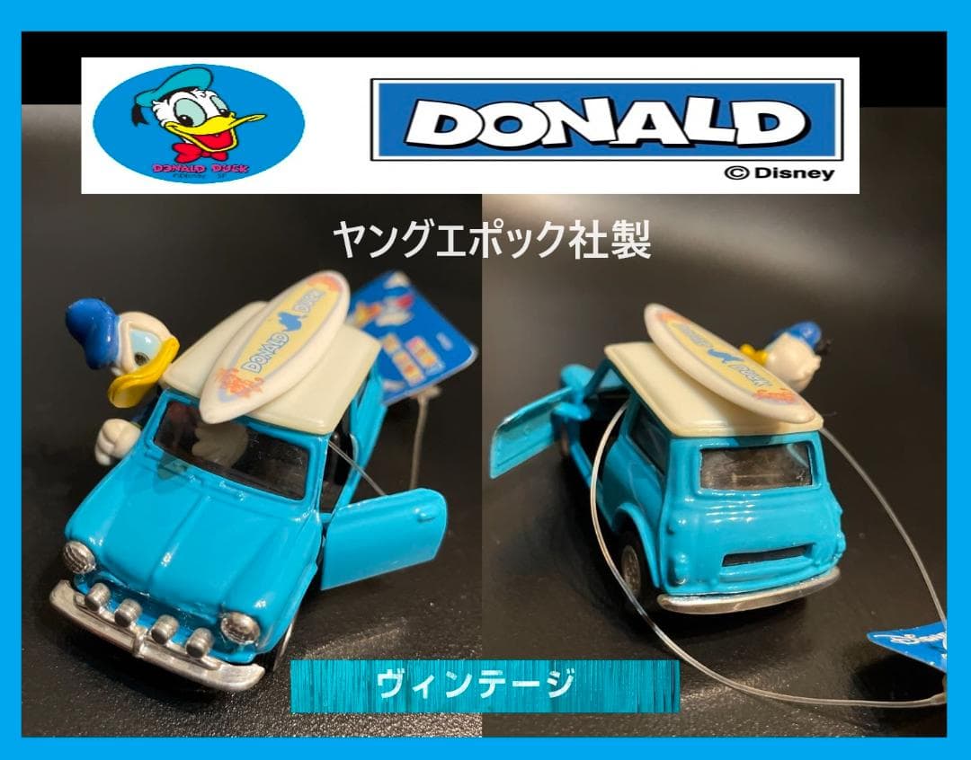 希少レア！当時物80'sディズニー ドナルド ヤングエポック社 美品ミニ