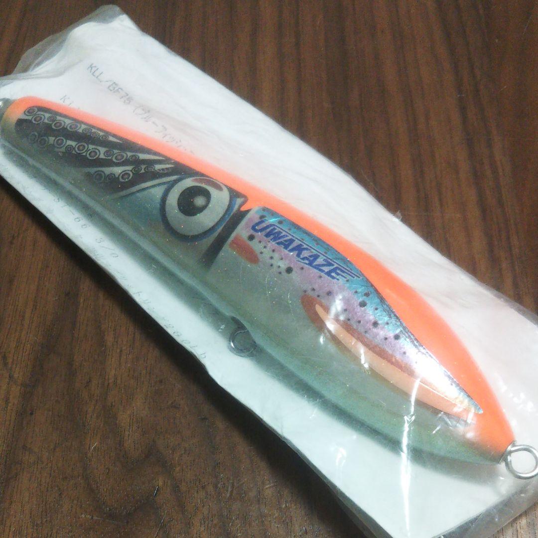 カーペンター ブルーフィッシュ KLL BF75 カーペンター ブルーフィッシュ75 KLL/BF75 ⑦ 【公式通販】