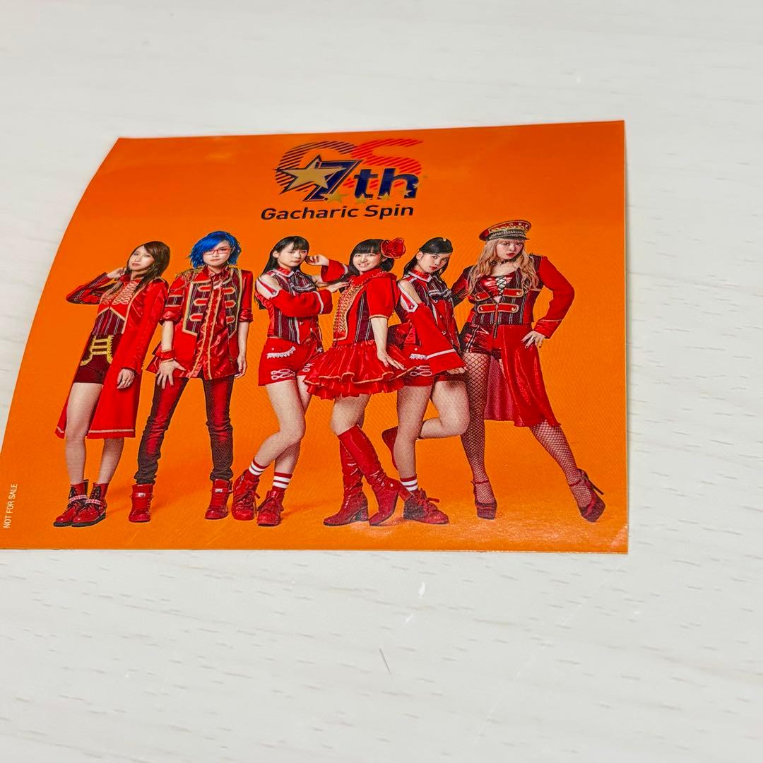 ガチャリックスピン　グッツセット