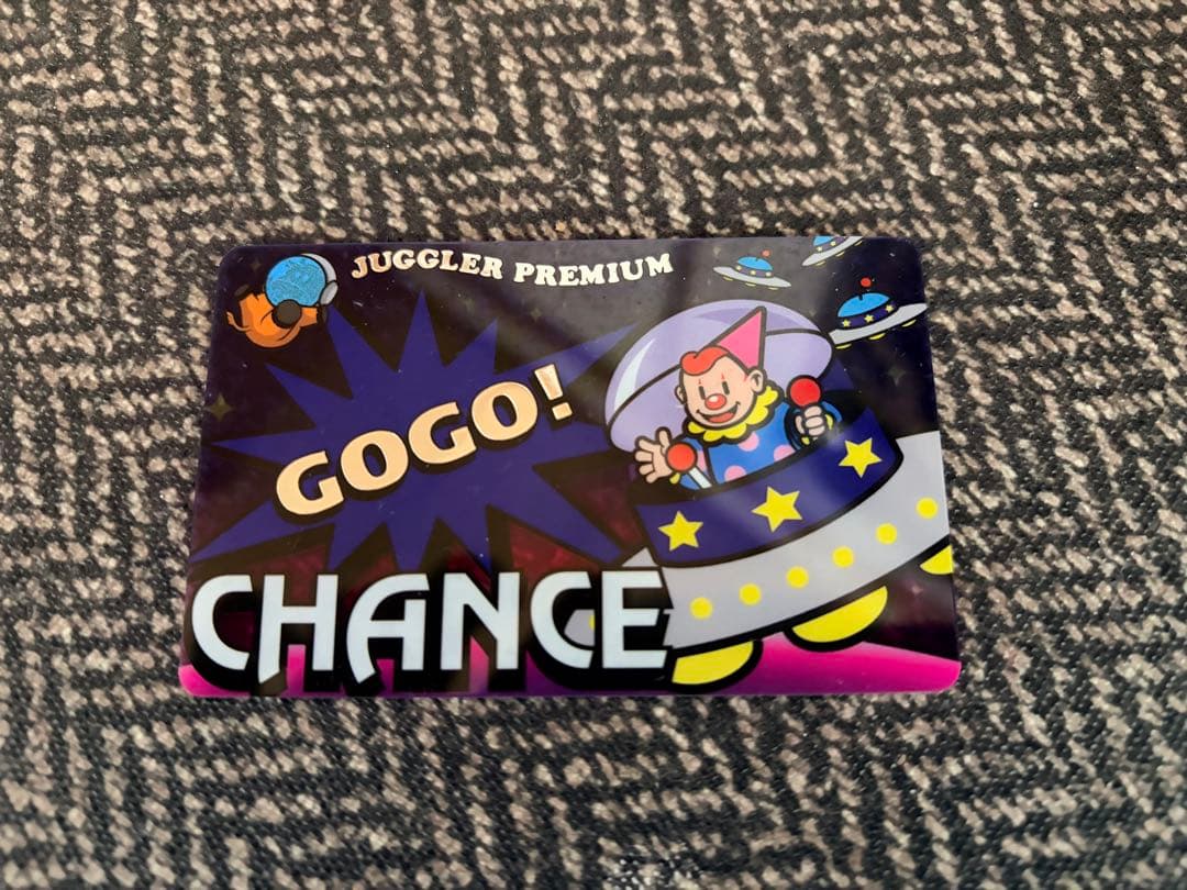 【あいちゃん】プレミアカード付きスーパーミラクルジャグラー 不要機