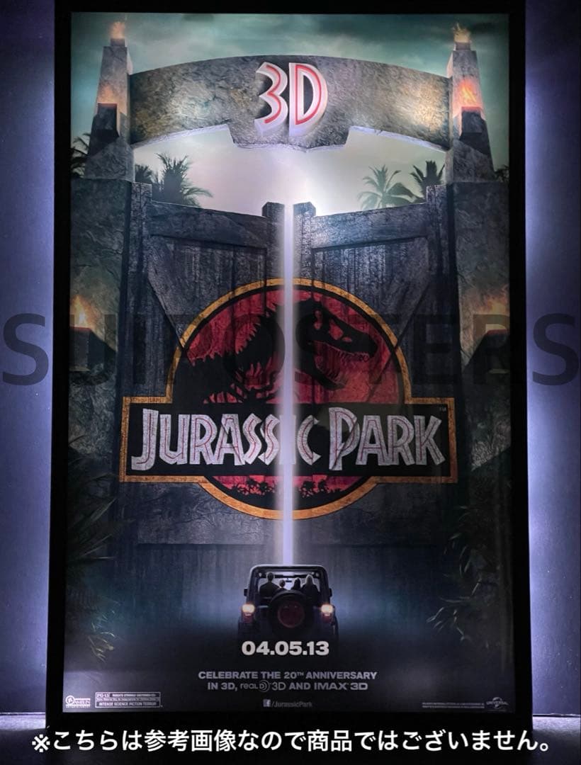 枚数限定*映画館用両面印刷ポスターUS版:アベンジャーズ