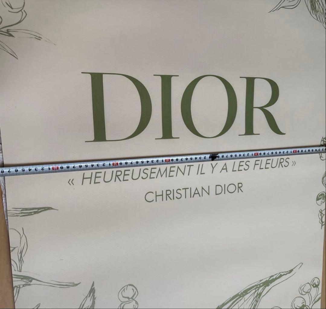 年末断捨離DIOR ヨガマット 未使用