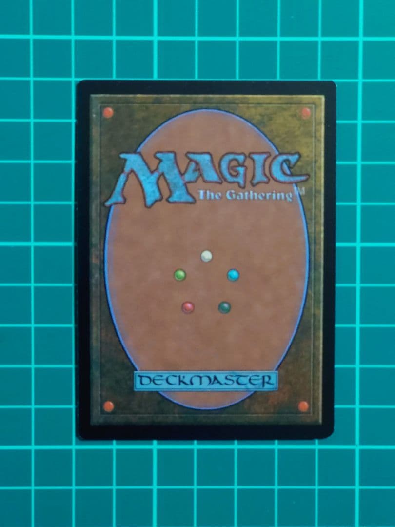 厳かなモノリス/Grim Monolith [ULG] 茶R（英）　③